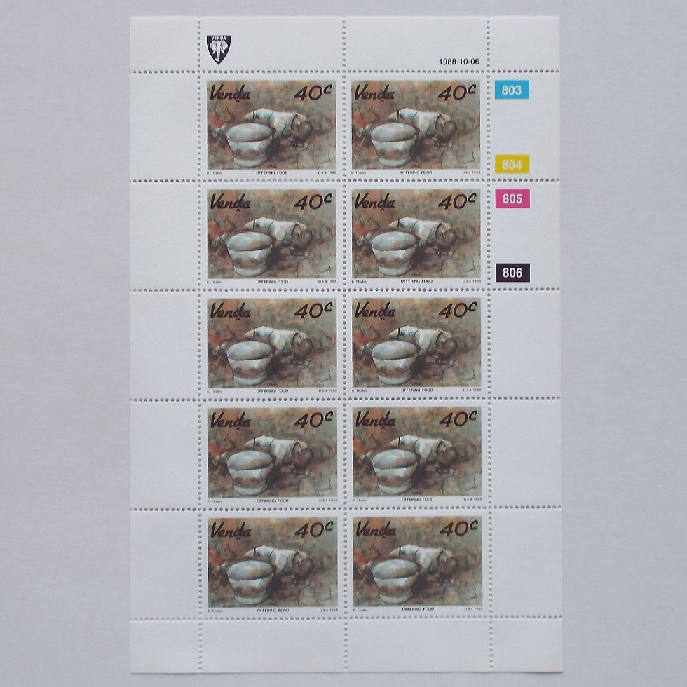 Thumbnail: Venda - 1989 Traditional Dances - Full Set of Sheetlets of 10 - Unused