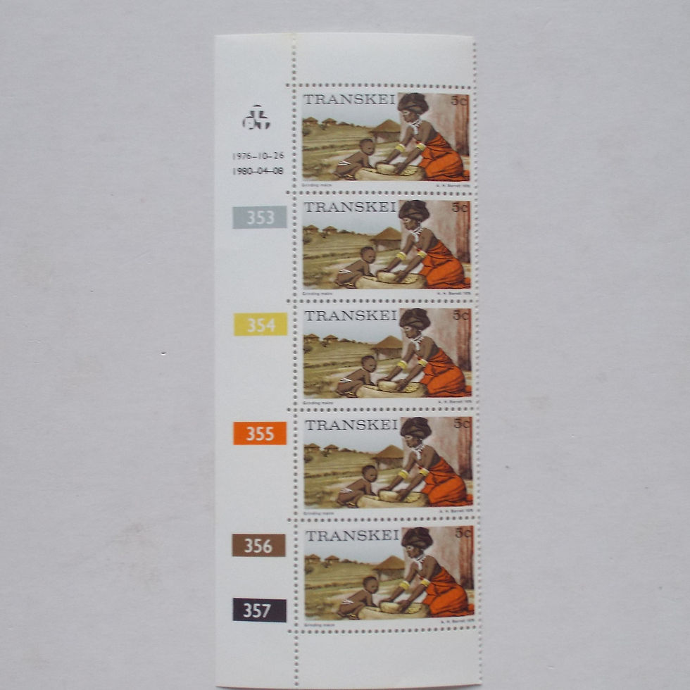 Transkei - 1976 1st Defin Issue - 5c Grinding Maize - Control Strip of 5 - MNH