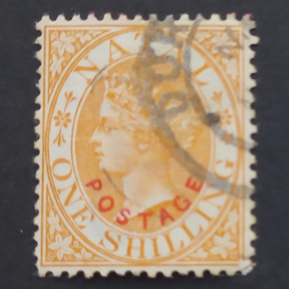 Natal - 1888 Queen Victoria ovpt "POSTAGE" - 1/- Orange - Single - Used