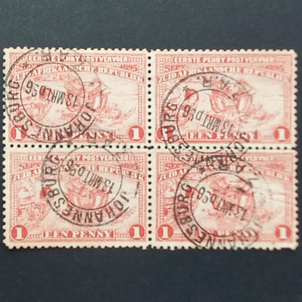 Transvaal - 1895 ZAR commemorating penny postage in Tvl - 1d Red - Block of 4