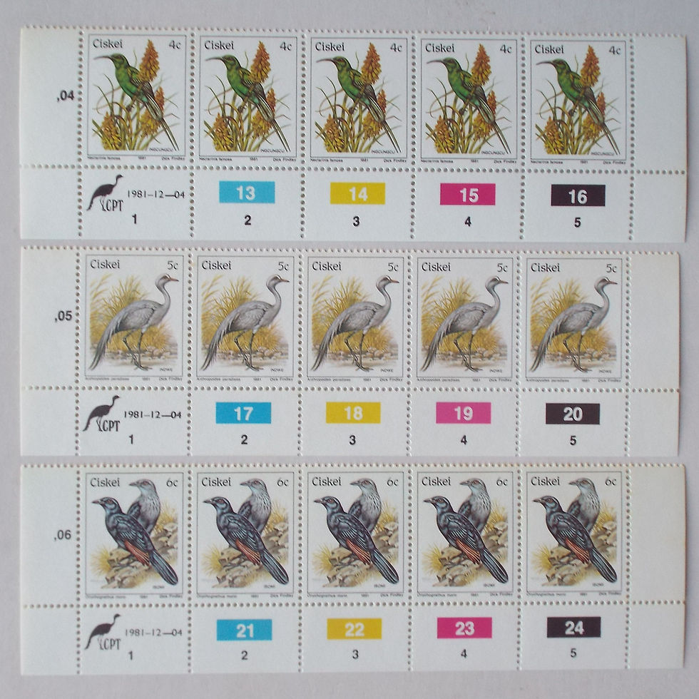 Thumbnail: Lot #10 - Ciskei - 1981 1st Defin Issue - Full Set of Controls - Unused