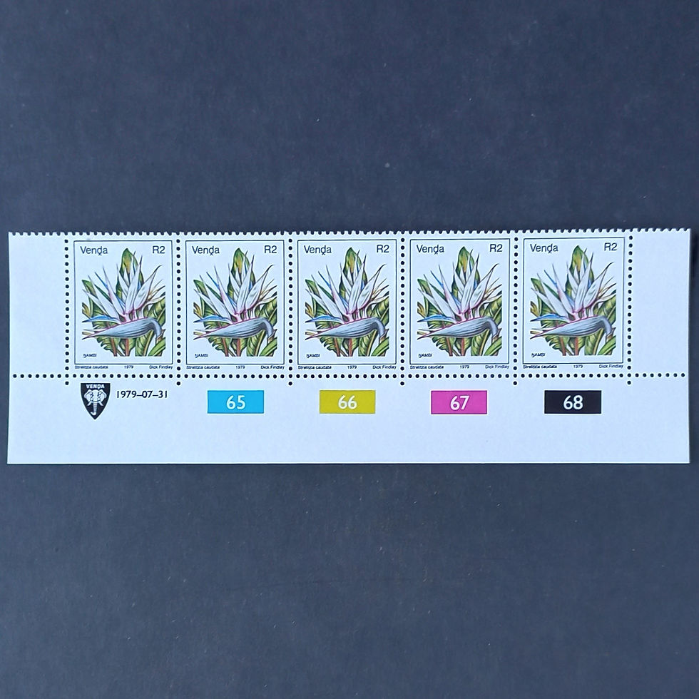 Venda - 1979 1st Defin Issue "Flowers" - R2 - Control Strip of 5 - MNH