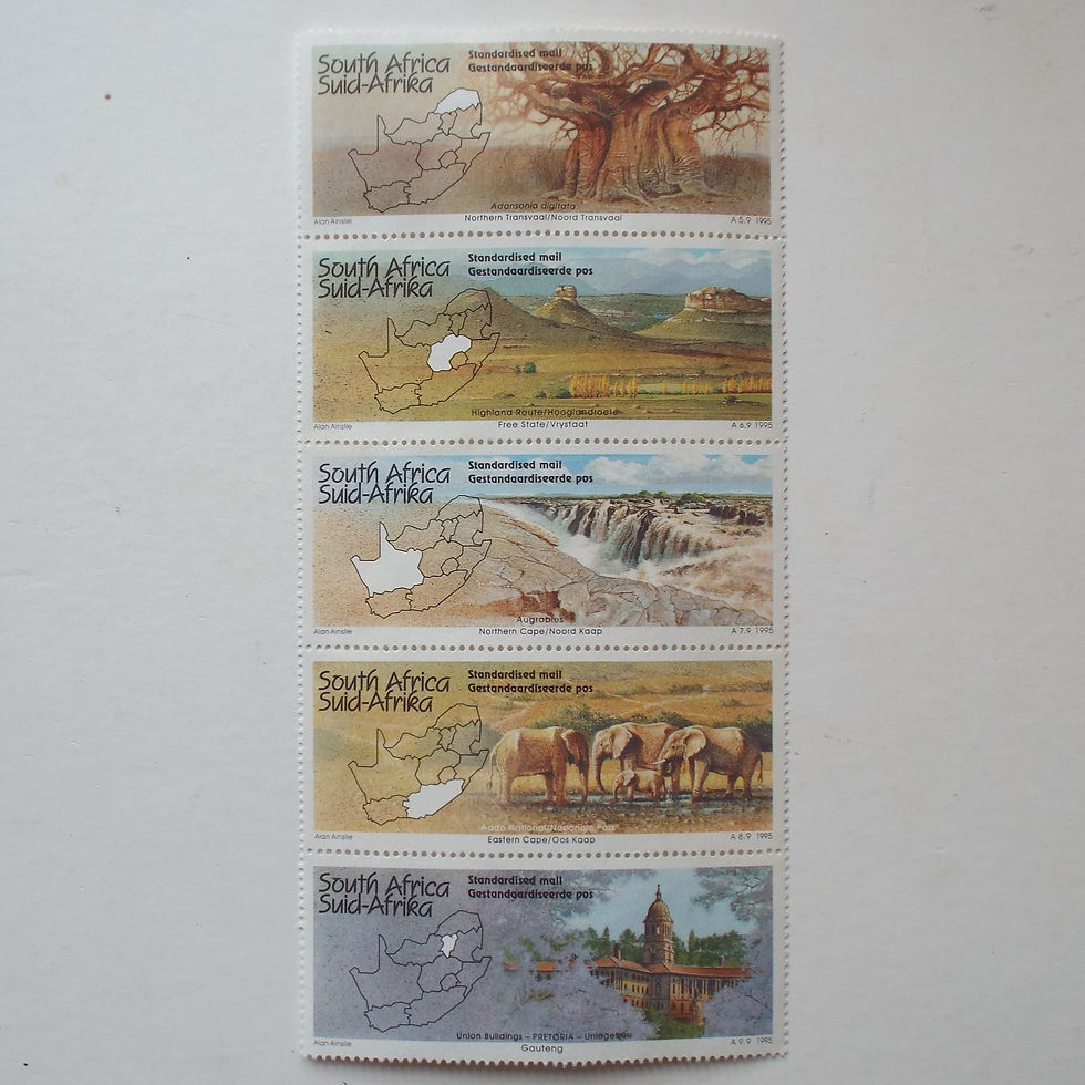 RSA - 1995 Tourism in South Africa - Vertical Setenant Strip of 5 - Unused