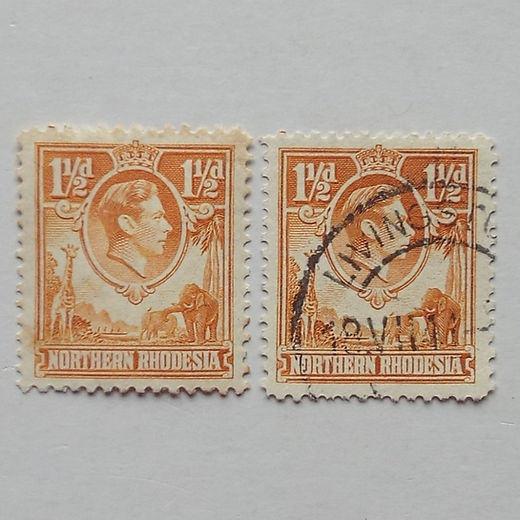 Varieties/Errors | Wizozzy Stamps