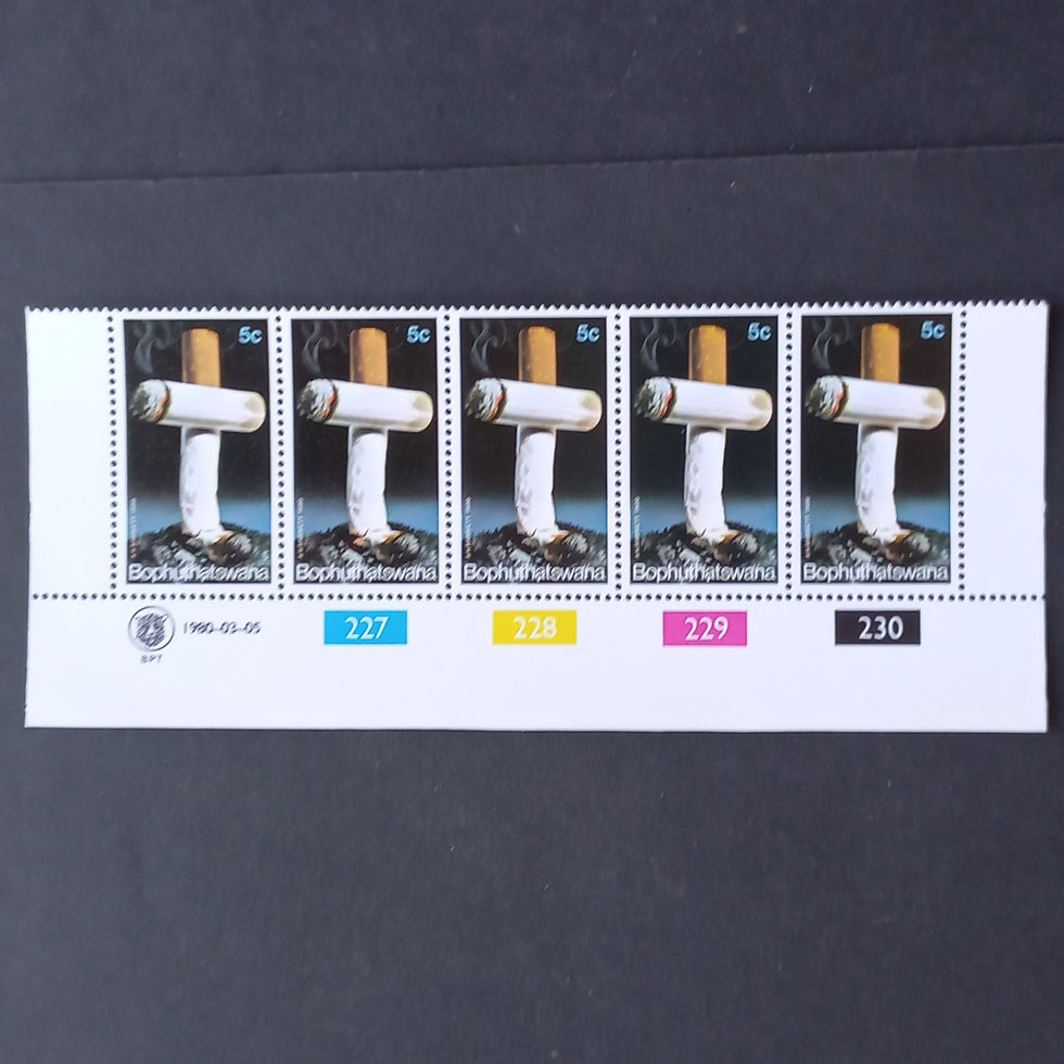 Bop - 1980 Anti-Smoking Campaign - Control Strip of 5 - MNH