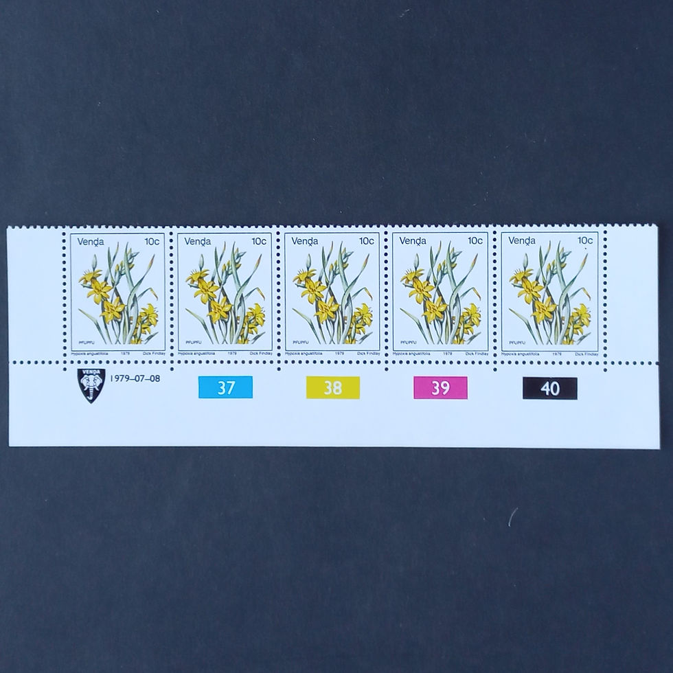 Venda - 1979 1st Defin Issue "Flowers" - 10c - Control Strip of 5 - MNH