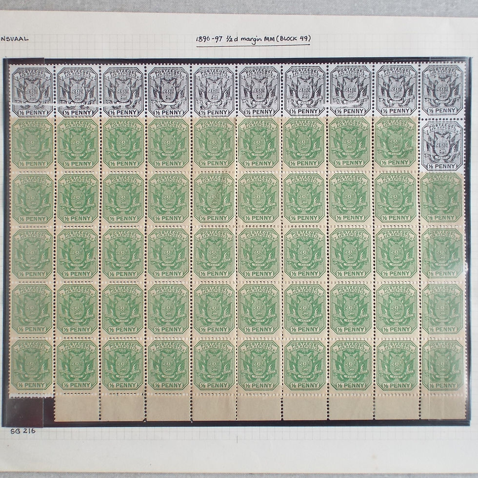 Transvaal - 1896-97 Defin Issue- 1/2d Green - Marginal Block of 49 - Unuse