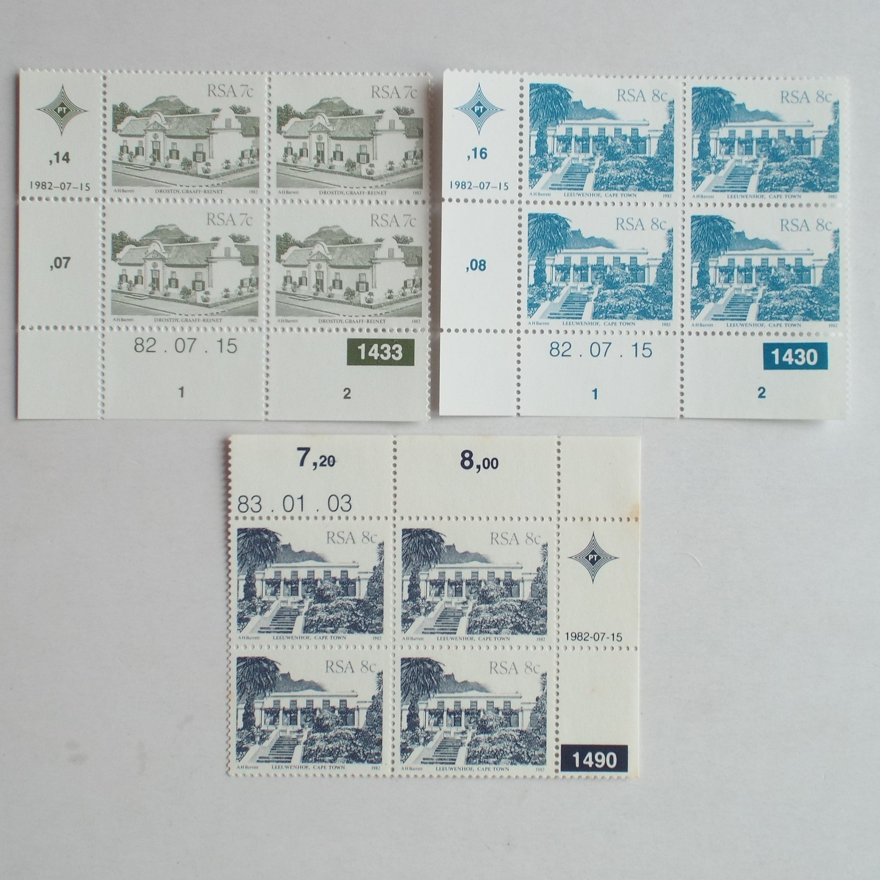 Lot #32 - RSA - 1982 4th Defin Issue "Architecture" - Selection of Controls -UMM