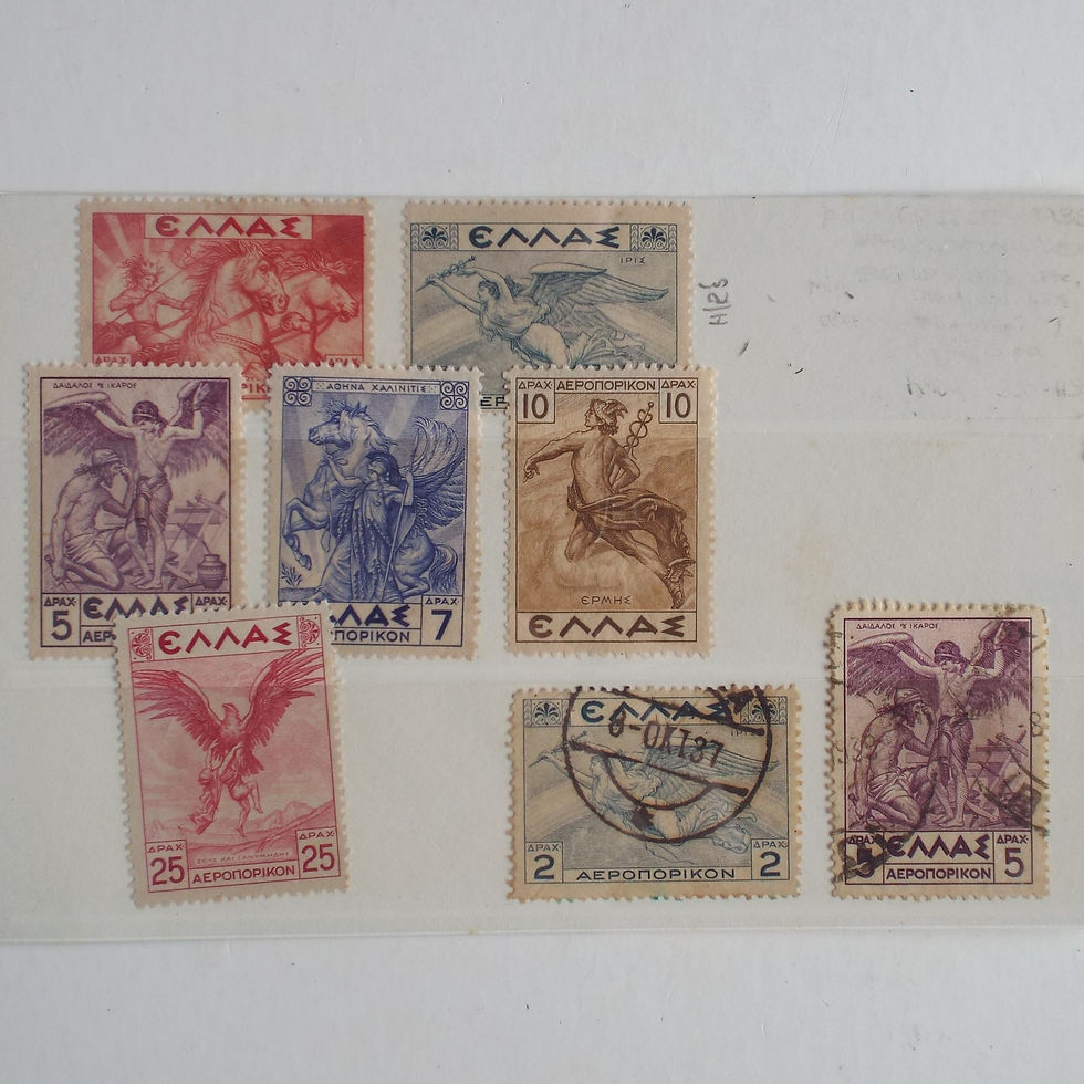 Greece - 1935 Air "Mythological Designs" - Selection of Singles - Used/Unused