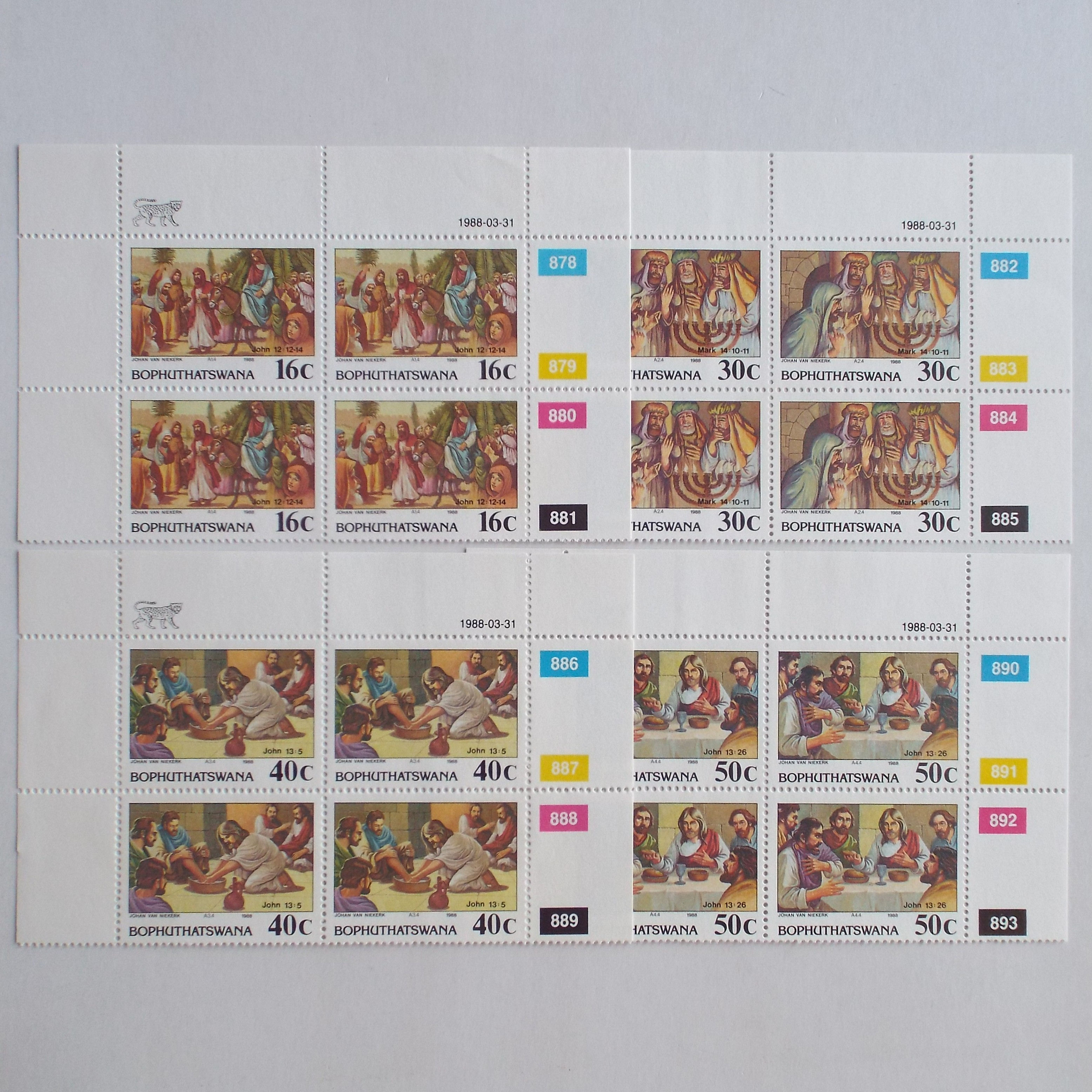 Bop - 1988 Easter (7th Series) - Full Set of Controls - UMM