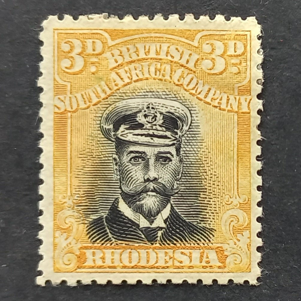BSAC - 1913-22 Defin Issue "Admiral" - 3d Black/Yellow perf 14 - Single - Unused