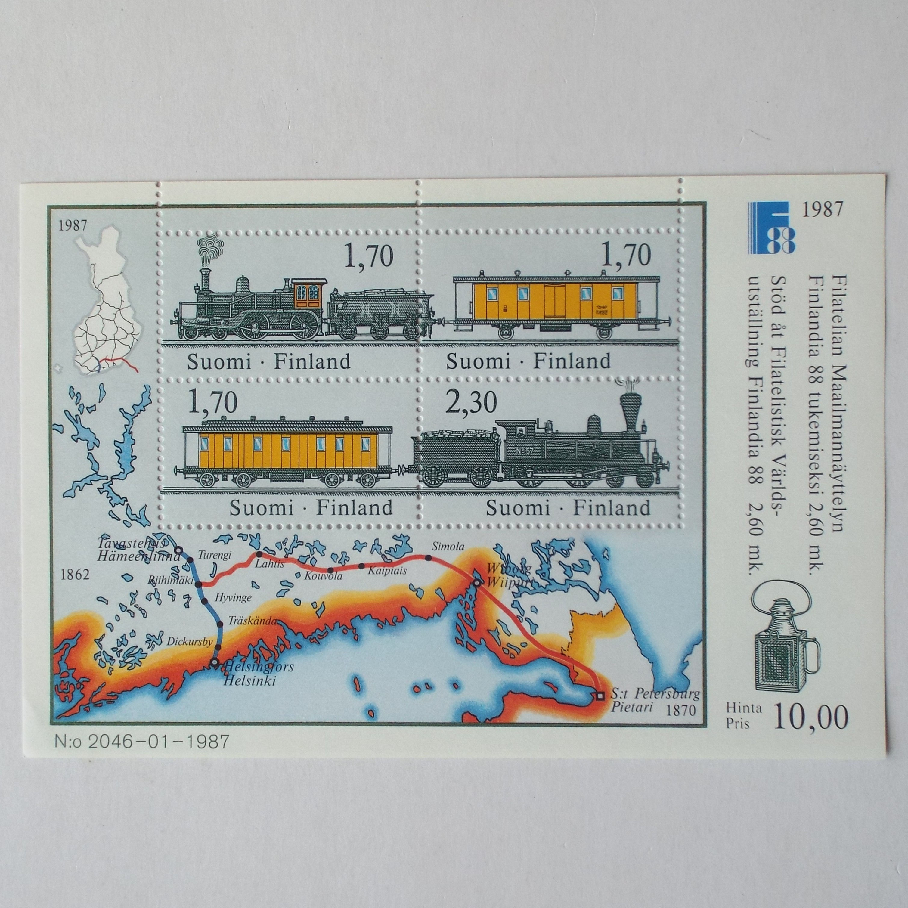 Finland - 1987 Finlandia '88 International Stamp Exhib. - Sheetlet of 4 - UMM