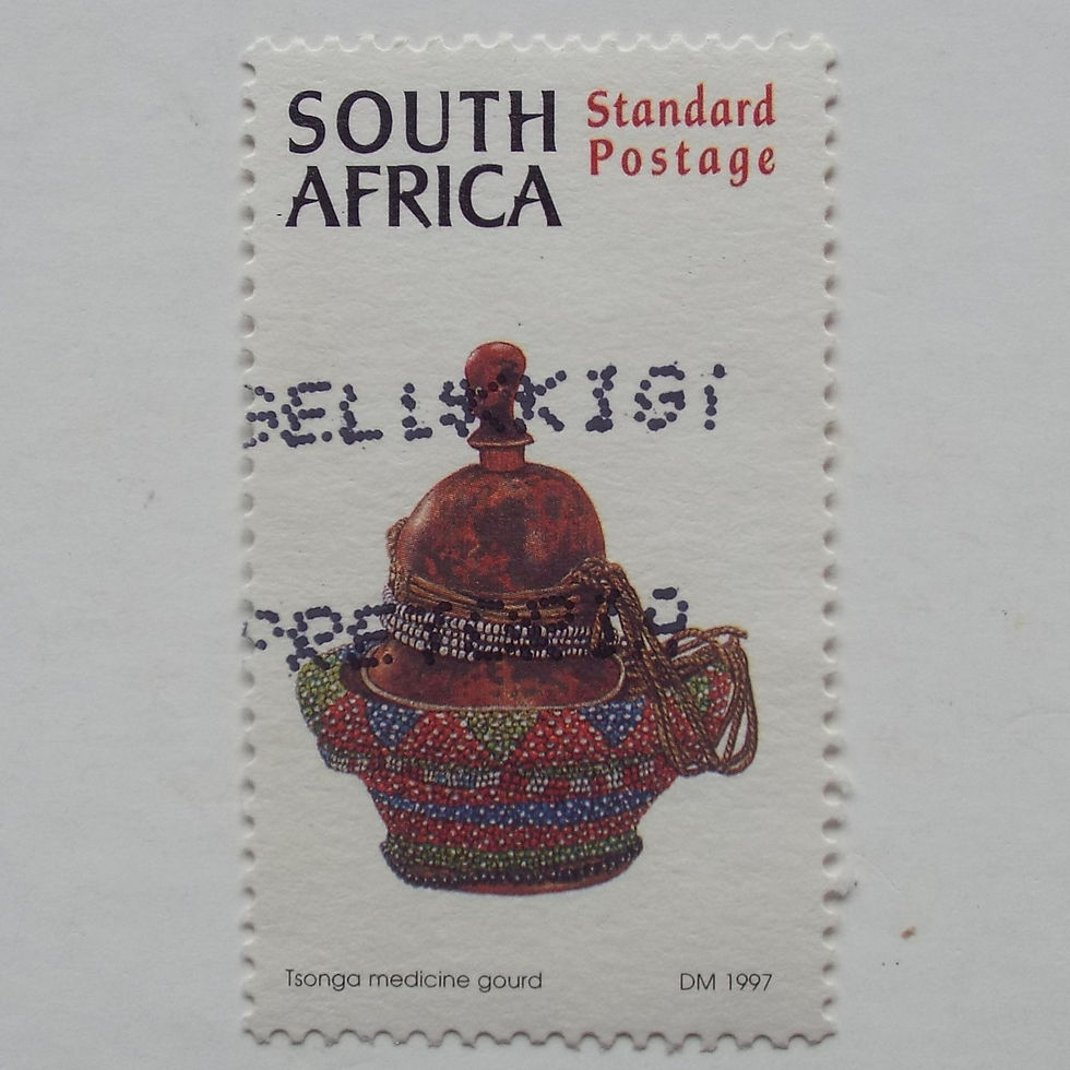 RSA - 1997 Year of Cultural Experiences - Single - postally used