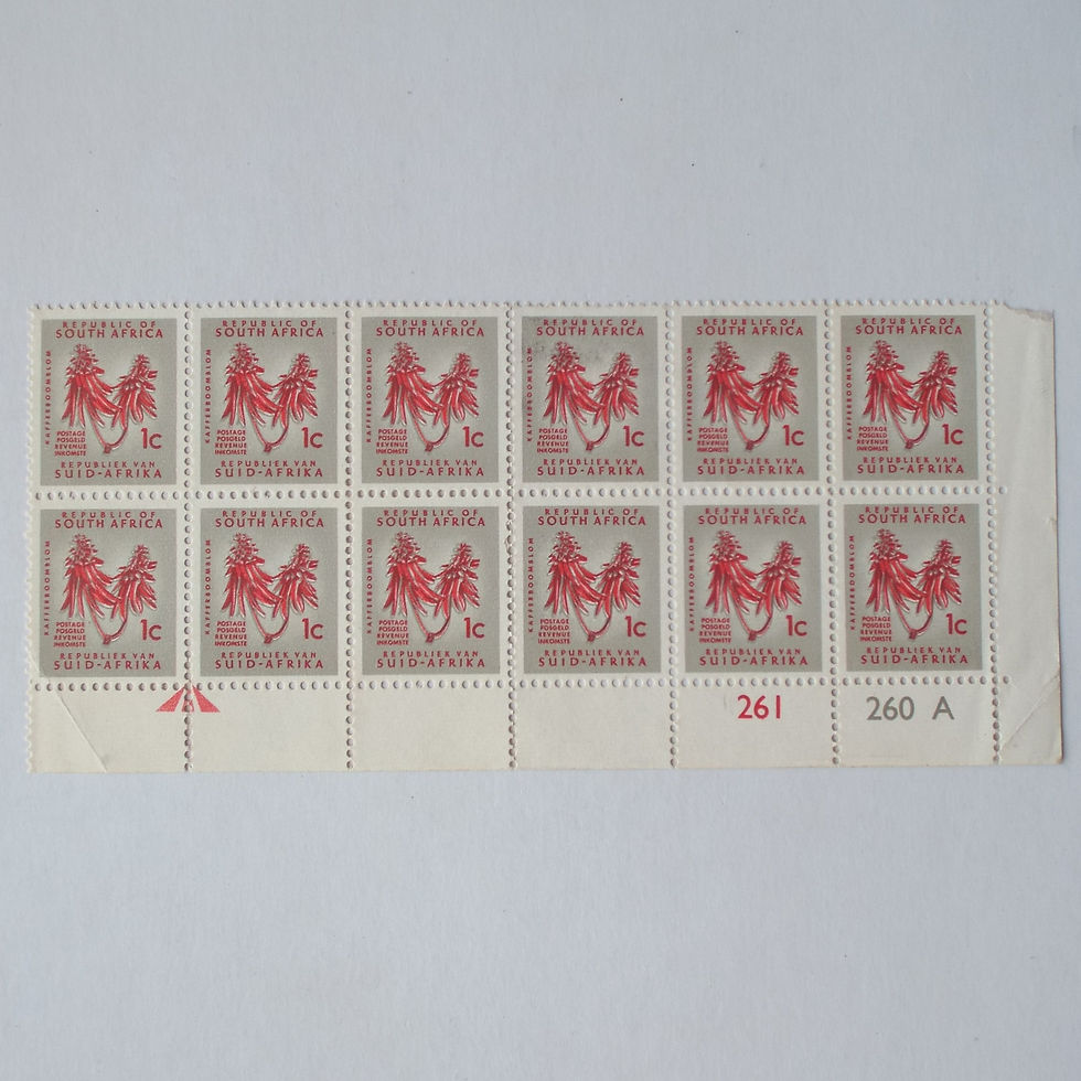 RSA - 1964-68 Defin Issue "Redrawn" - 1c - Control/Arrow Block of 12 - Unused
