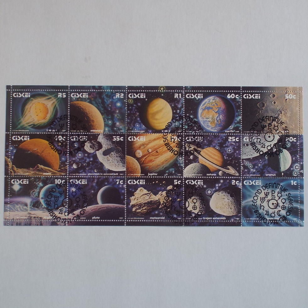 Thumbnail: Lot #11 - Ciskei - 1991 2nd Defin Issue -  Sheetlets and Singles
