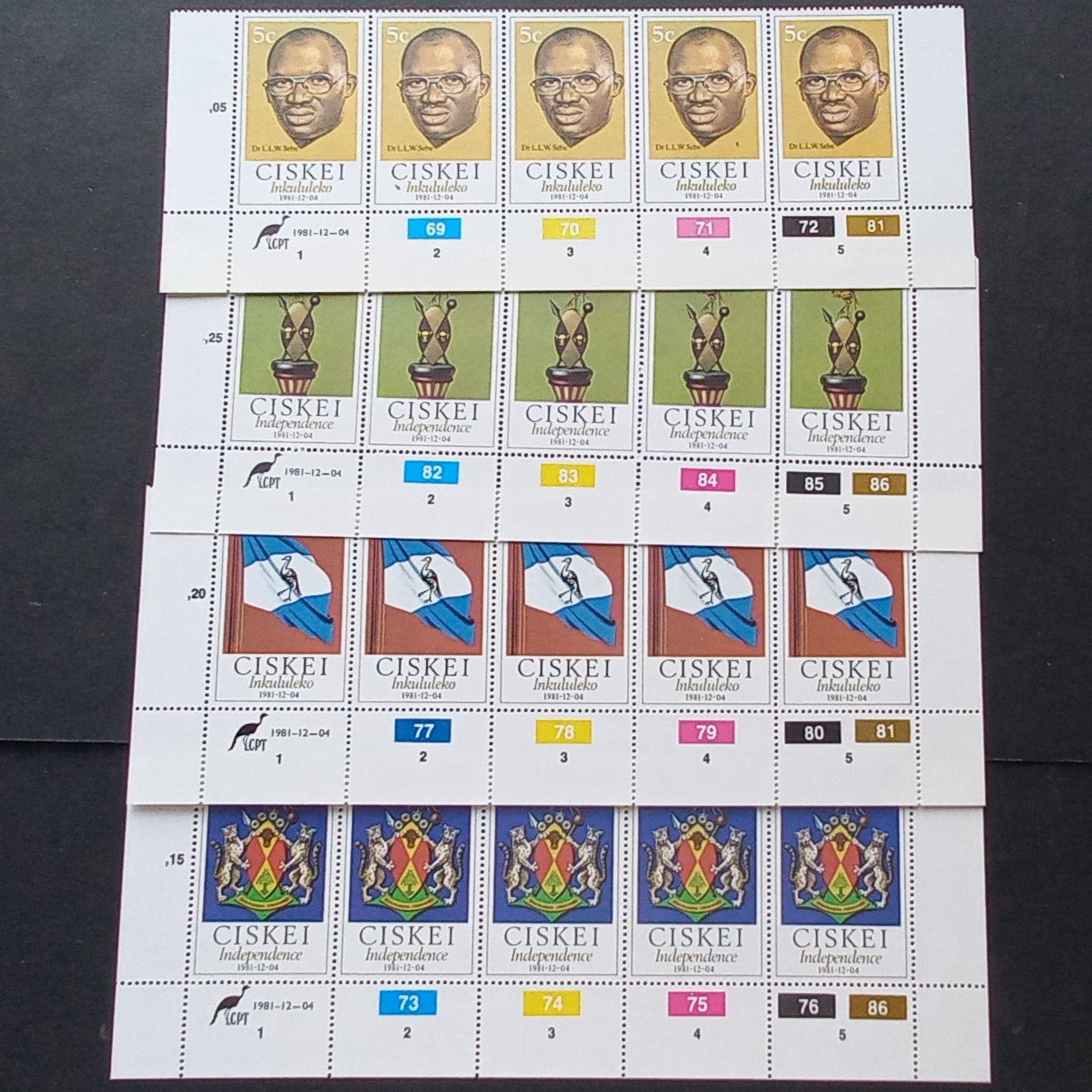 Ciskei - 1981 Independence - Full Set of Controls - Unused