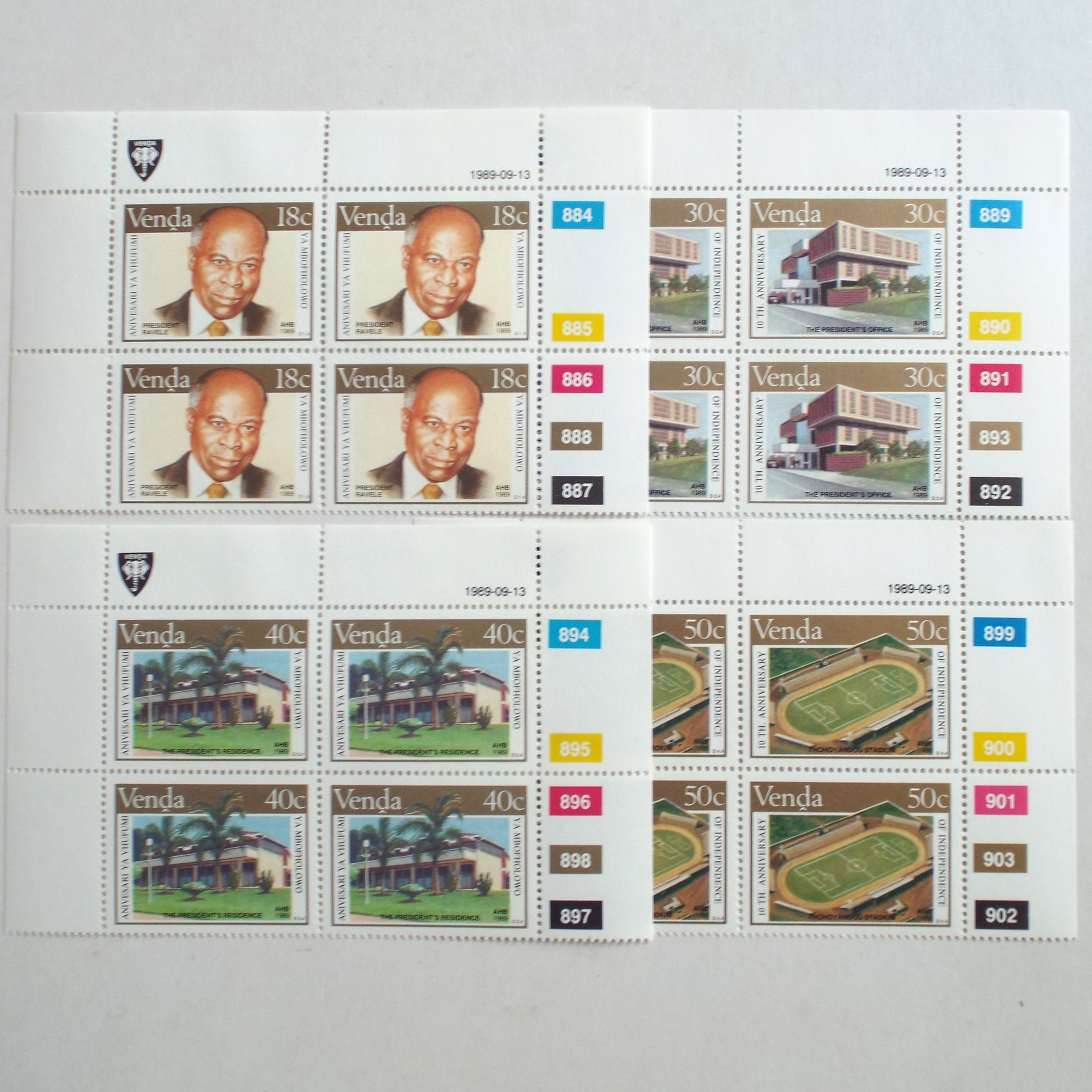 Venda - 1989 10th Anniv of Independence - Full Set of Controls - MNH
