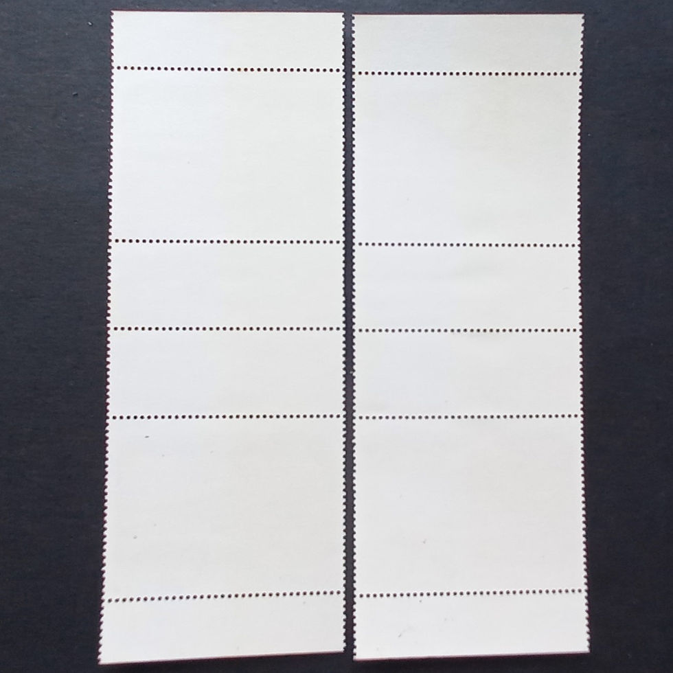 Thumbnail: Lesotho - 1989 Japanese Art - Full Set of Gutter Pairs - Unused/CTO