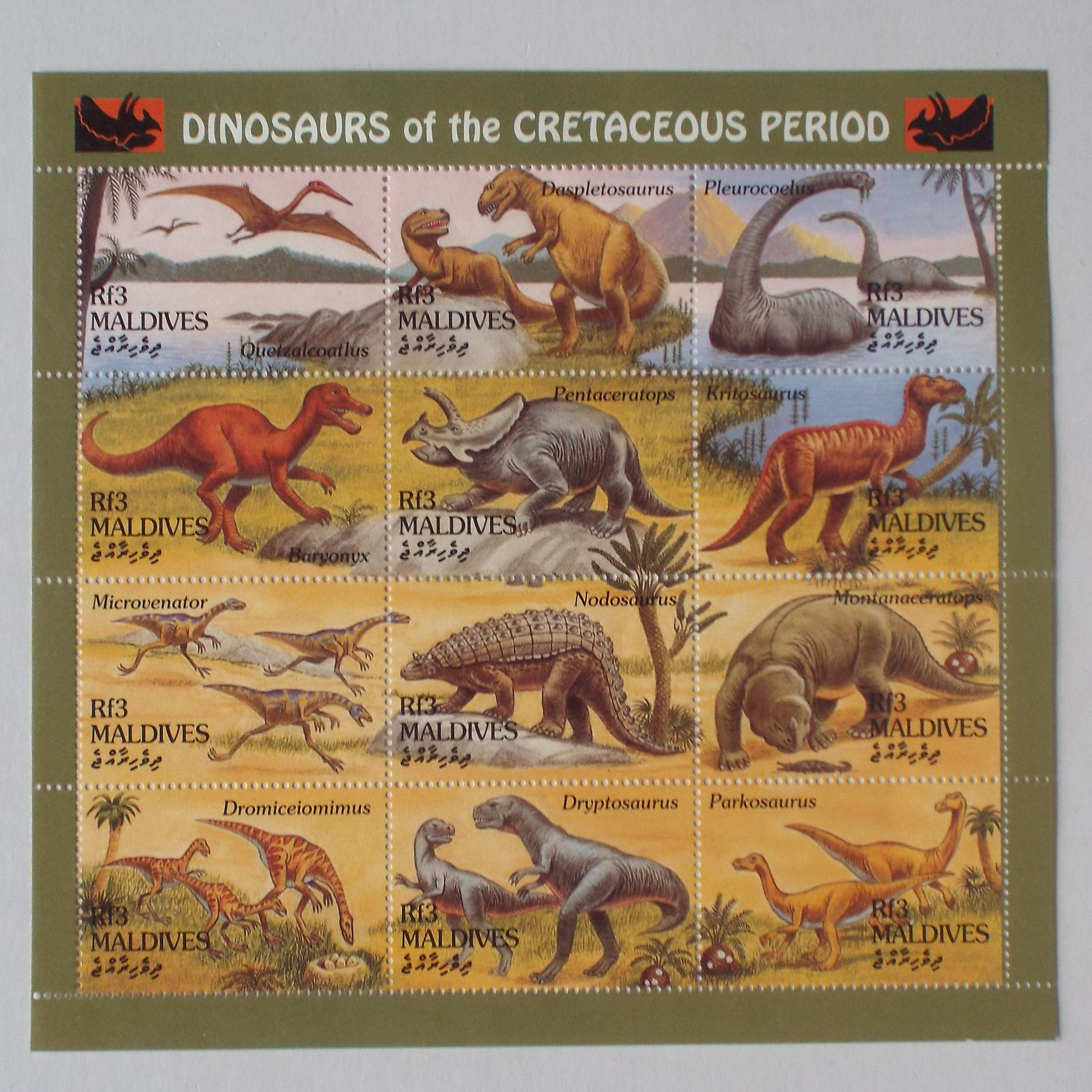 Lot #11 - Maldives - 1994 Dinosaurs of the Cretaceous Period - Sheetlet - UMM