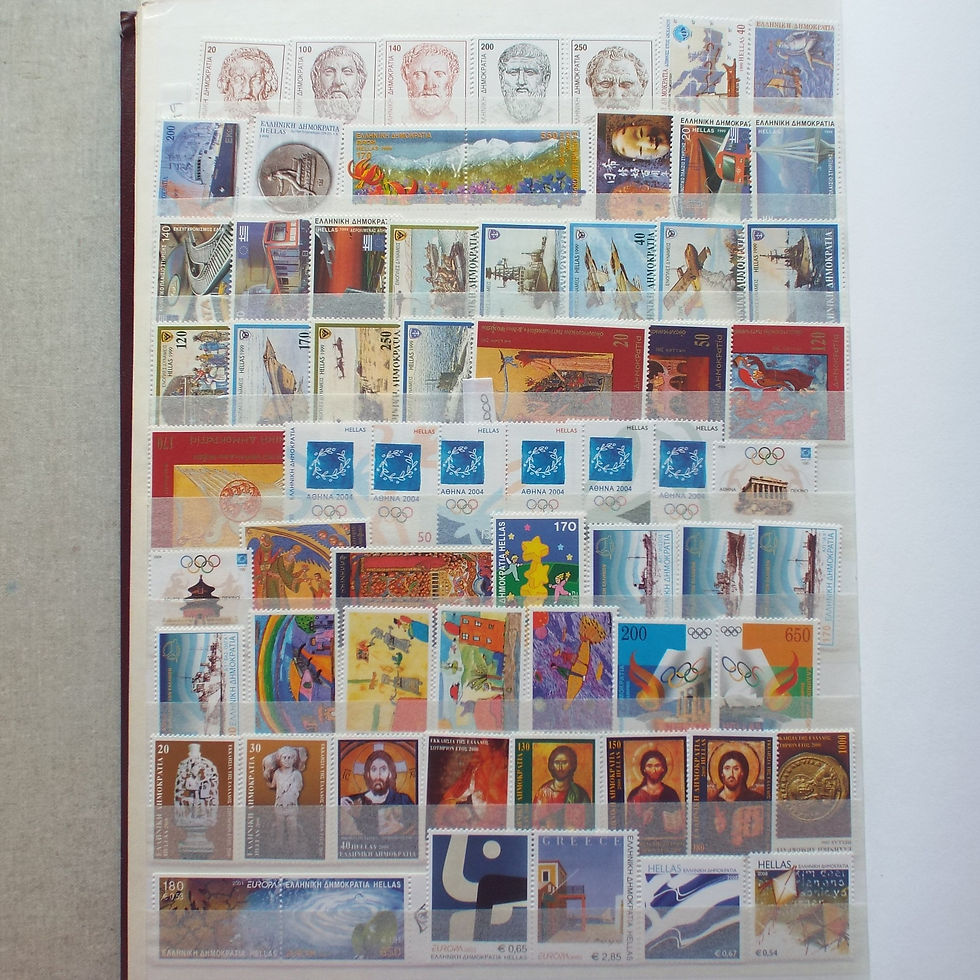 Thumbnail: Lot #10 - Greece - Stock Book Full of Mint Stamps