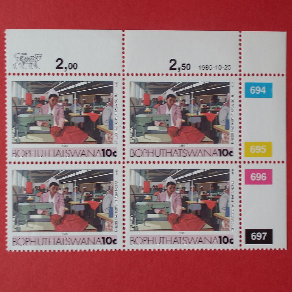 Bop - 1985 2nd Defin Issue - 10c - Control Block of 4 -Unused