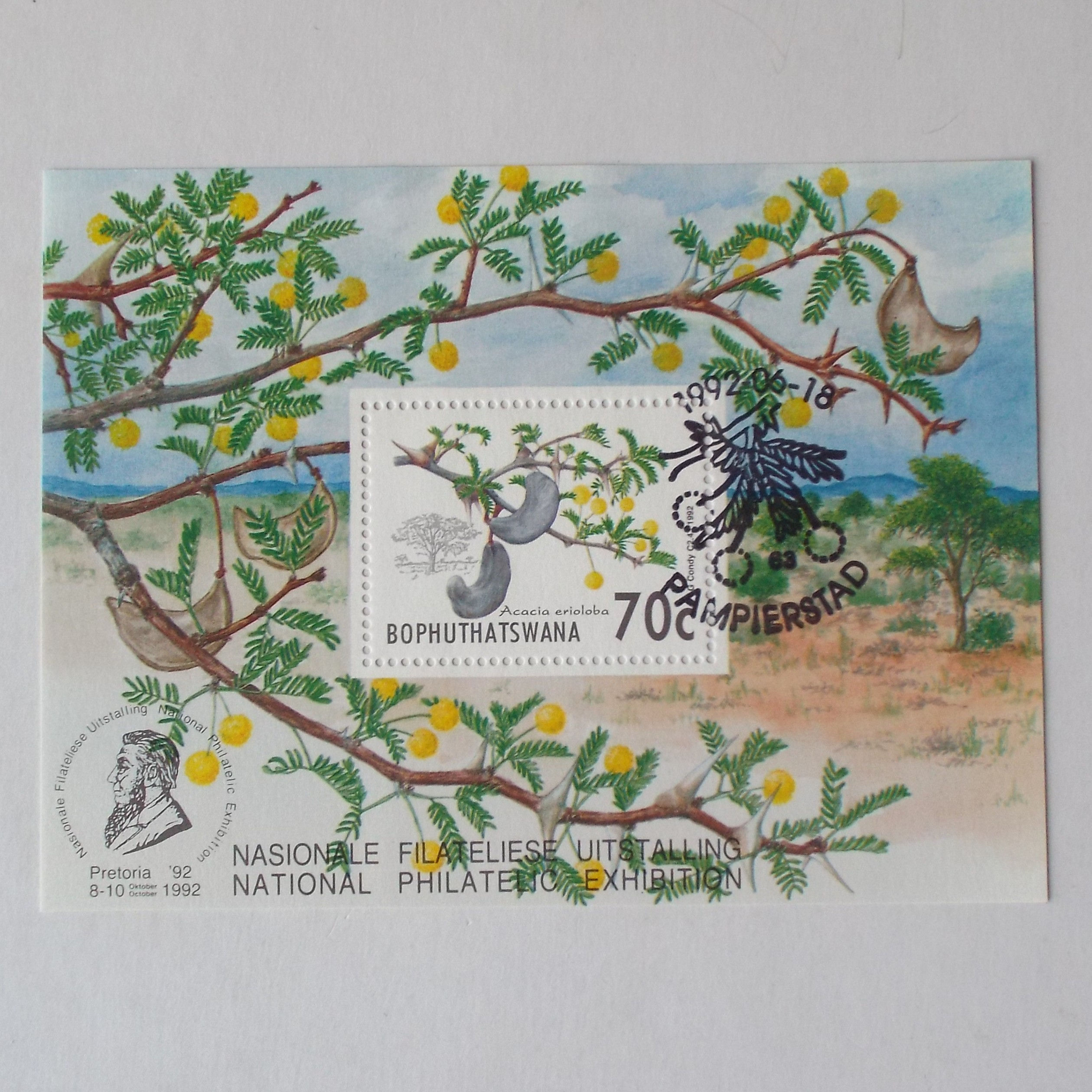 Bop - 1992 Acacia Trees - Miniature Sheet - CTO