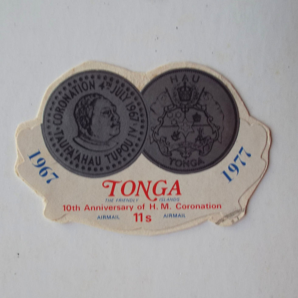 Tonga - 1977 10th Anniv of Kings Coronation - 11s Airmail - Single - Used