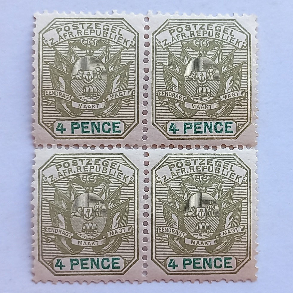 Transvaal - 1896-97 Defin Issue - 4d Sage Green & Green - Block of 4 - Unused