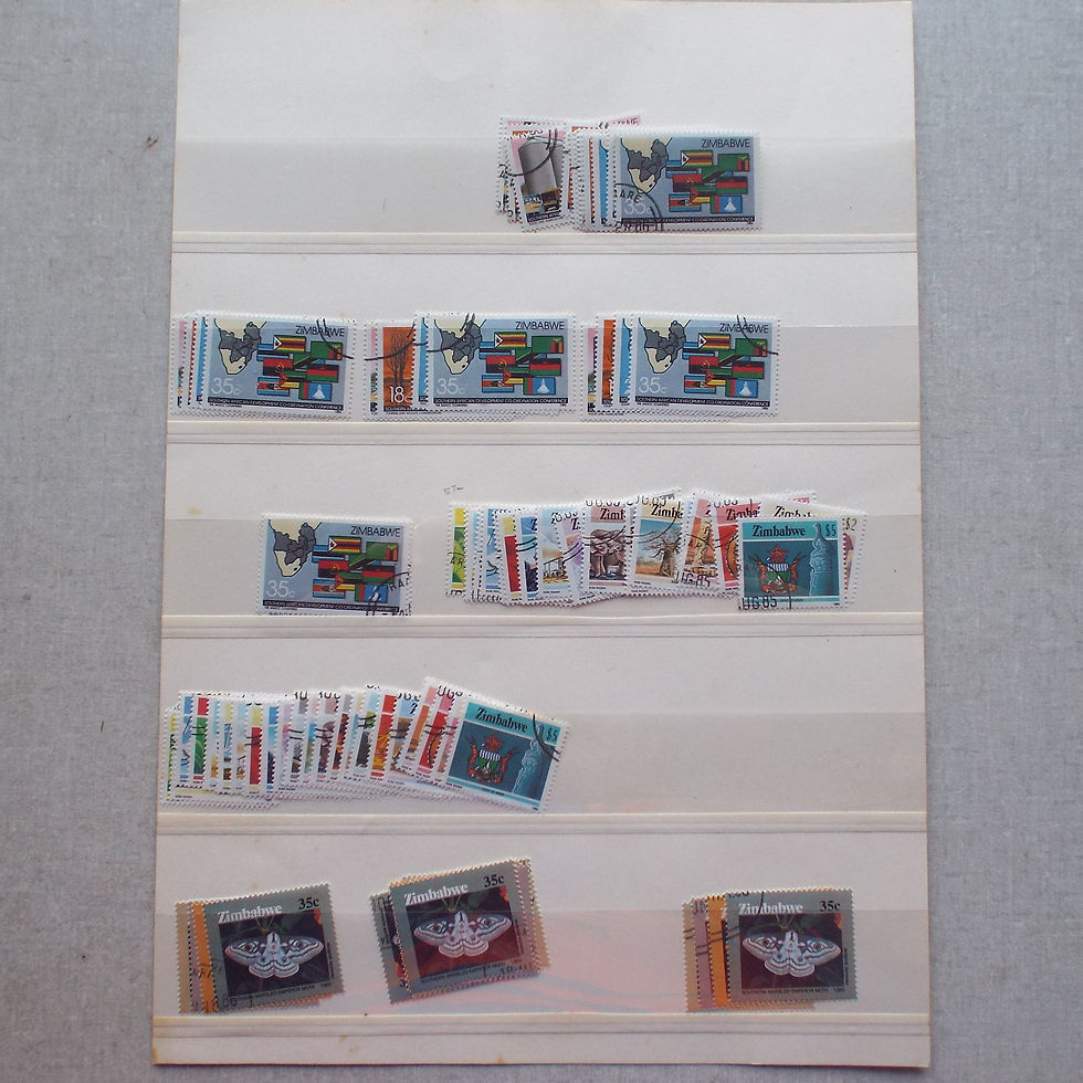 Thumbnail: Lot #2 - Zimbabwe - 5 x Ex-Dealer Stock Cards - Duplication