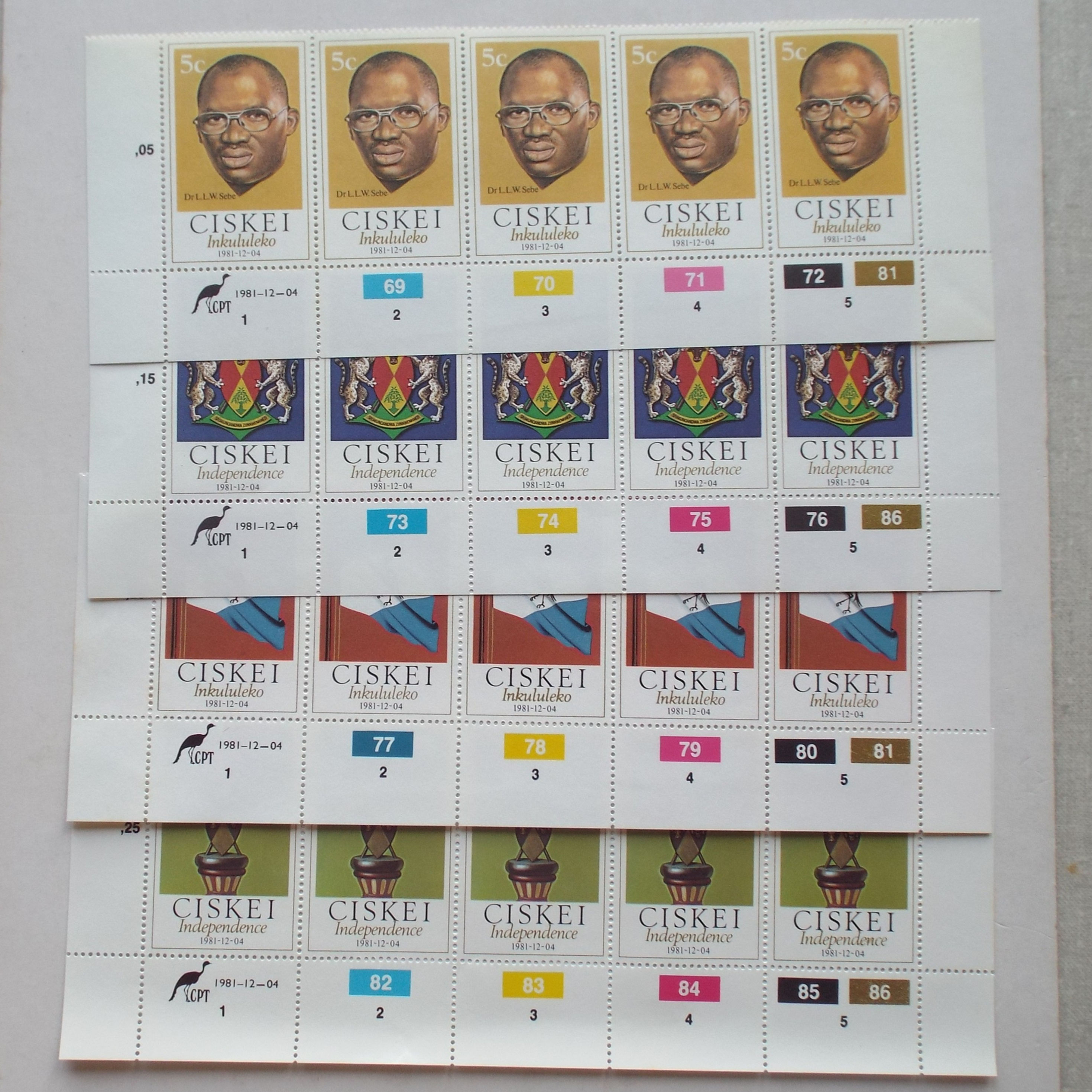 Ciskei - 1981 Independence - Full Set of Controls - MNH