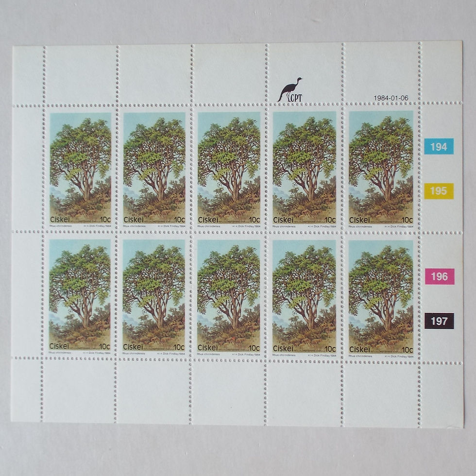 Thumbnail: Lot #4 - Venda/Ciskei/SWA - Clearance Lot of Full Sheetlets of 10 - Unused
