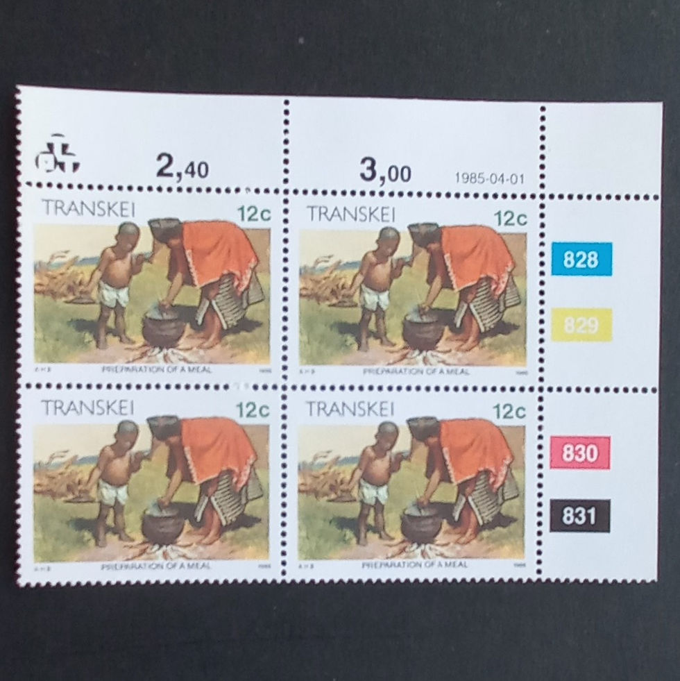 Transkei - 1985 Addt value to 2nd Defin Issue - 12c - Control Block of 4 - MNH
