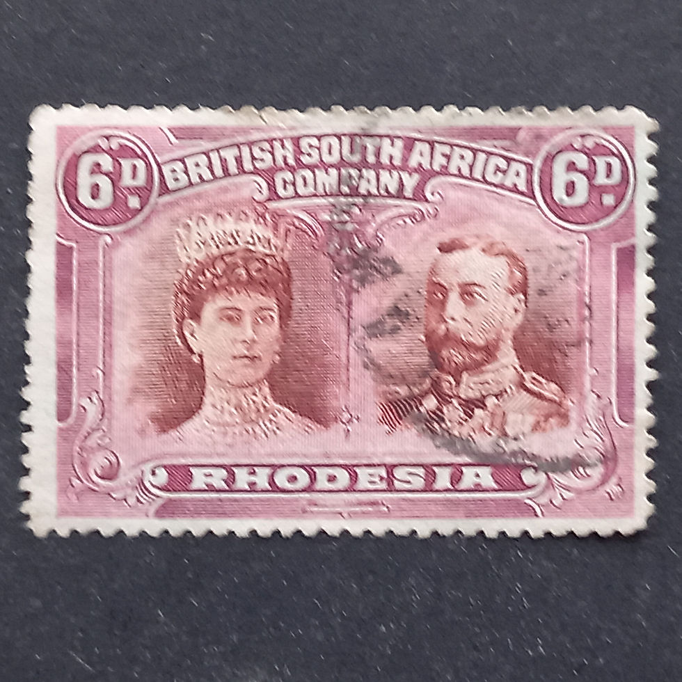 BSAC - 1910-16 Defin Issue "Double Heads" - 6d Brown & Mauve - Single - Used
