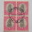 Thumbnail: Union - 1933-48 Defin Issue - 1d Grey & Carmine - Block of 4 - Used