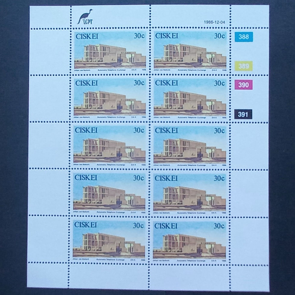 Thumbnail: Ciskei - 1986 5th Anniv of Independence - Full Set of Sheetlets of 10 - MNH