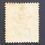 Thumbnail: Natal - 1888 Queen Victoria ovpt "POSTAGE" - 1/- Orange - Single - Used