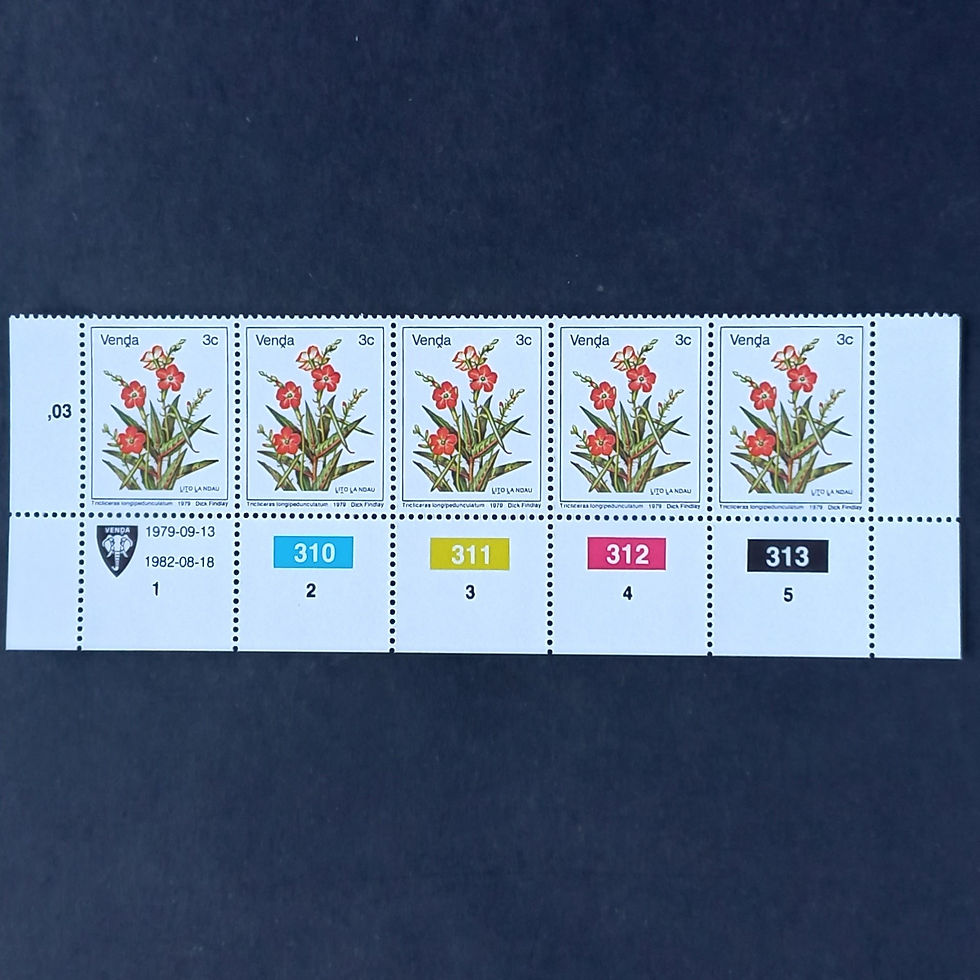 Venda - 1979 1st Defin Issue "Flowers" - 3c - Control Strip of 5 - MNH