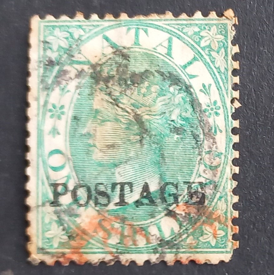 Natal - 1876 Defin Issue QV optd "postage" - 1/- Green - Single - Used