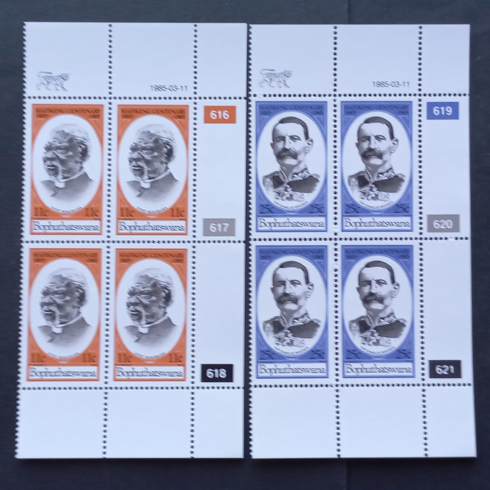 Bop - 1985 Centenary of Mafeking - Full Set of Controls - MNH