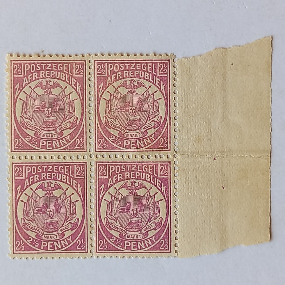 Transvaal - 1885-93 Defin Issue - 2,5d Mauve - Block of 4 - Unused