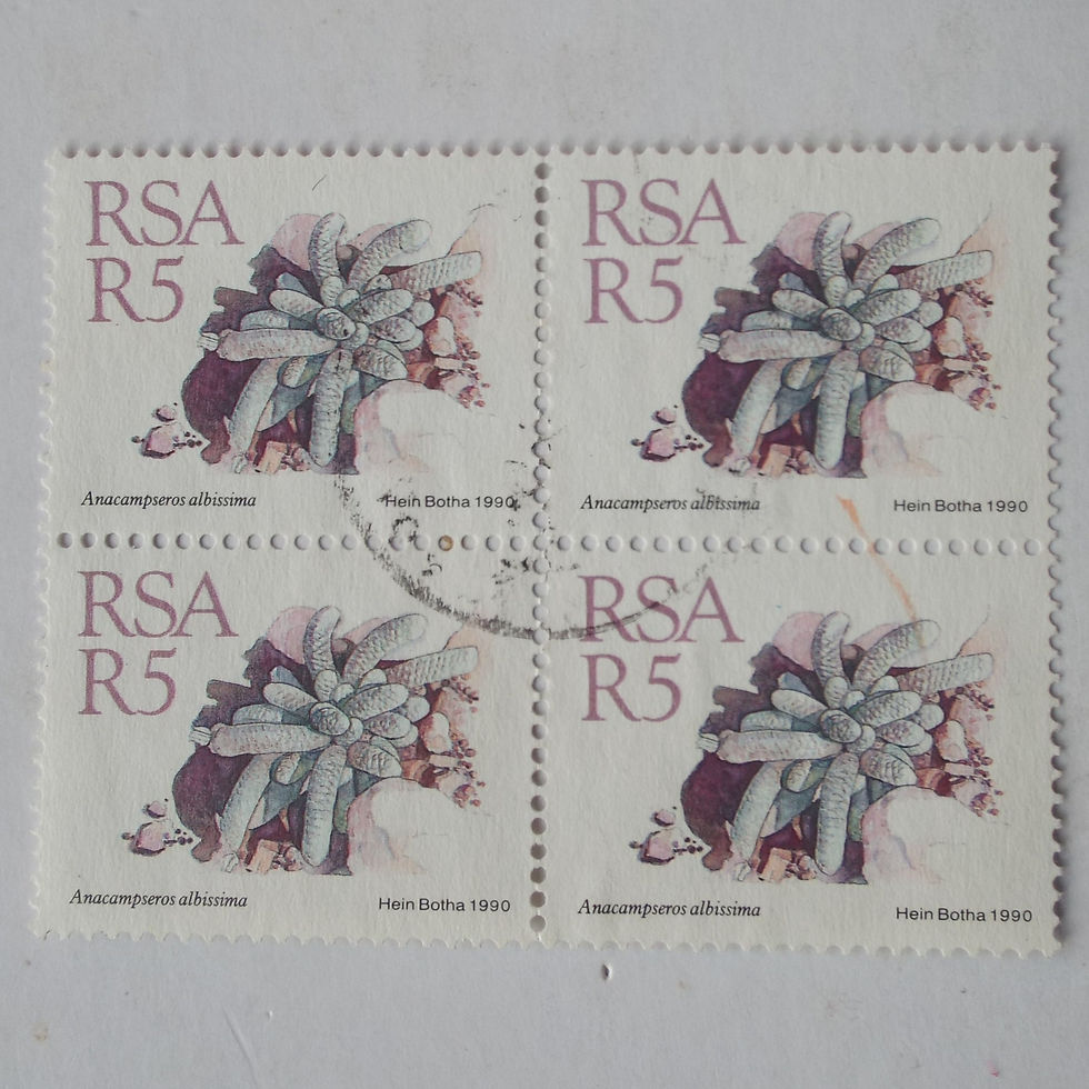 RSA - 1990 Addt Value to 5th Defin Issue - R5 - Block of 4 - Postally Used
