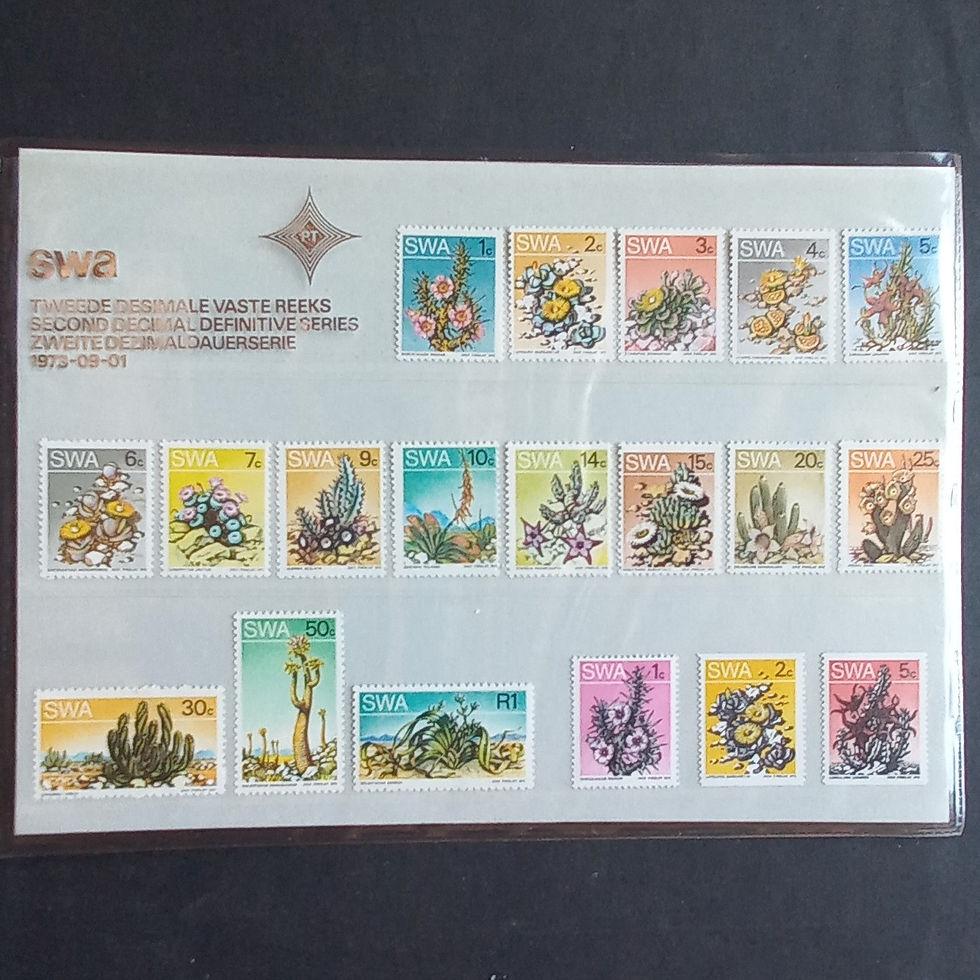 SWA - 1973 2nd Defin Issue "Succulents" - Full Set of Singles - MNH