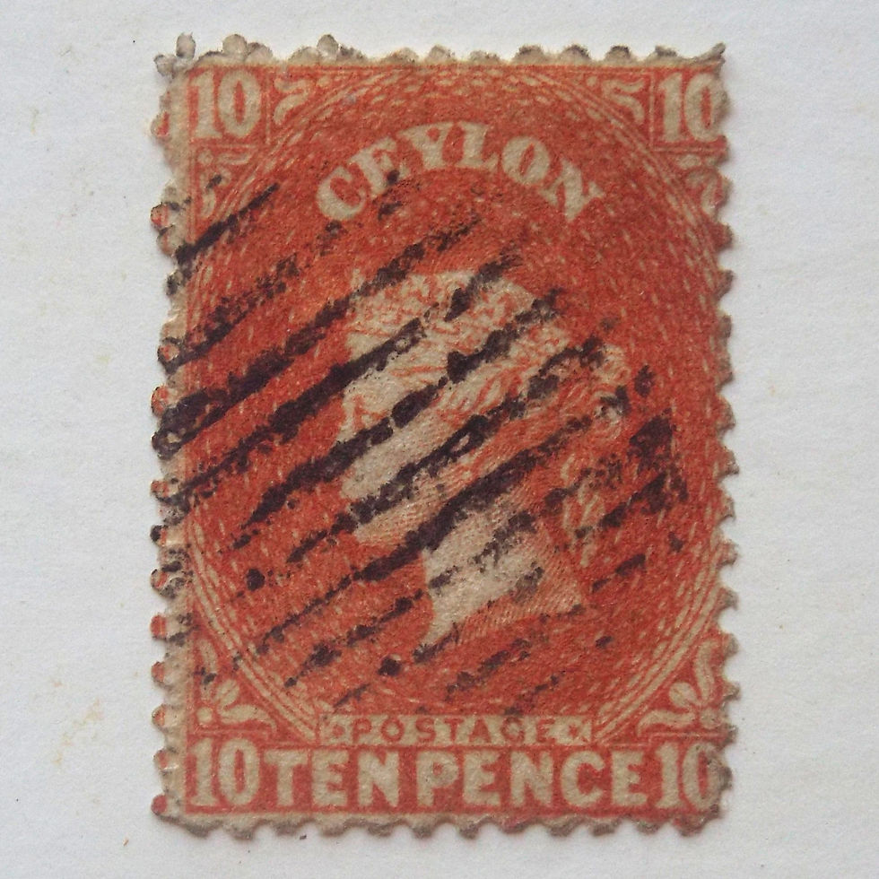 Ceylon - 1867-70 Defin Issue "QV" - 10d Red Orange - Single - Used