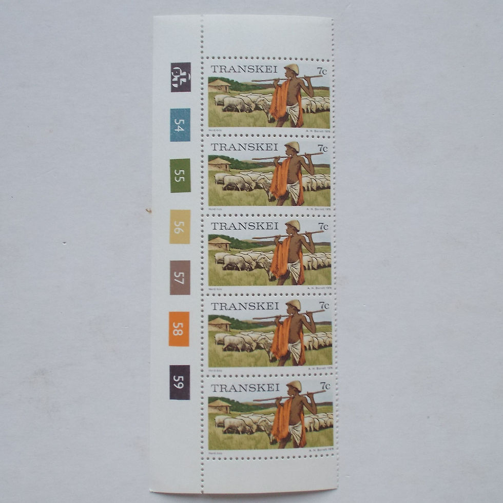 Transkei - 1976 1st Defin Issue - 7c Herdboy - Control Strip of 5 - MNH