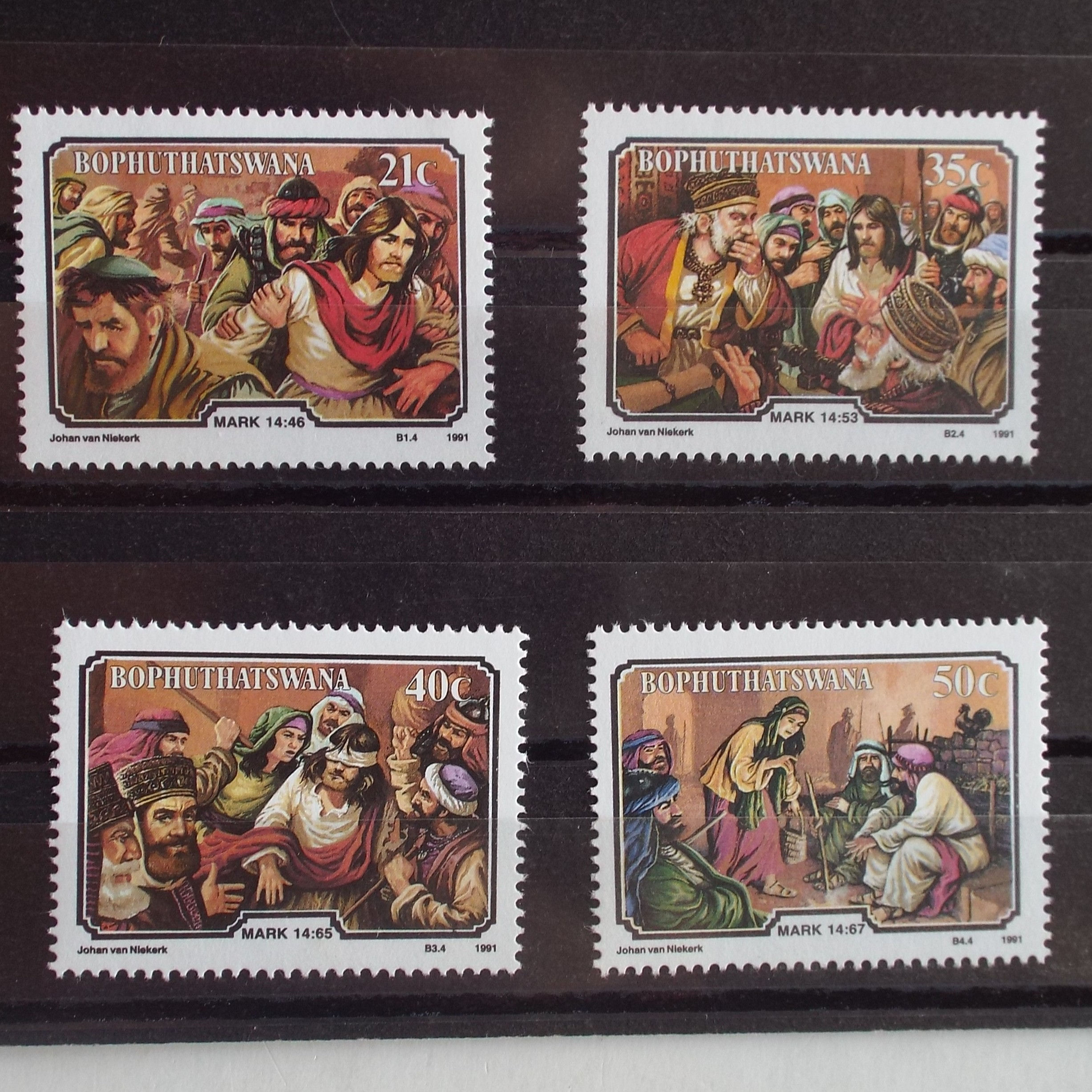 Bop - 1991 Easter (9th Series) - Full Set of Singles - UMM