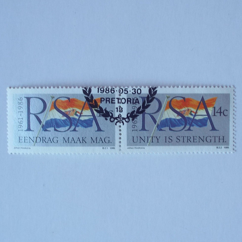 RSA - 1986 25th Anniv of RSA - Pair - CTO