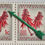 Thumbnail: RSA - 1963-67 1st Defin Issue (Wmk "RSA") - 1c - Marginal Block of 6 - Unused