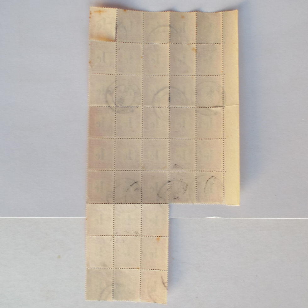 Thumbnail: Lot #11 - RSA - 1962-69 Postage Dues - 1c - 2 x Large Blocks - Used