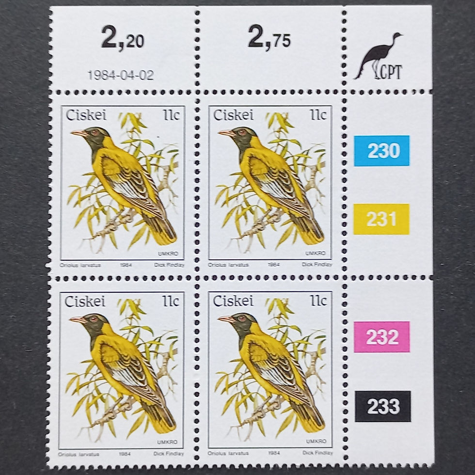 Ciskei - 1984 Addt Value to 1st Defin Issue - 11c - Control Block of 4 - MNH