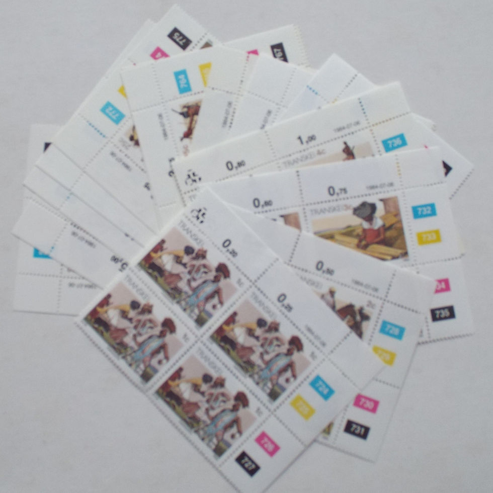 Transkei - 1984 2nd Defin Issue. Xhosa Culture - Full Set of Controls - Unused